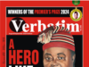 VERBATIM NEWSMAGAZINE AUG./SEPT. 2024 EDITION
